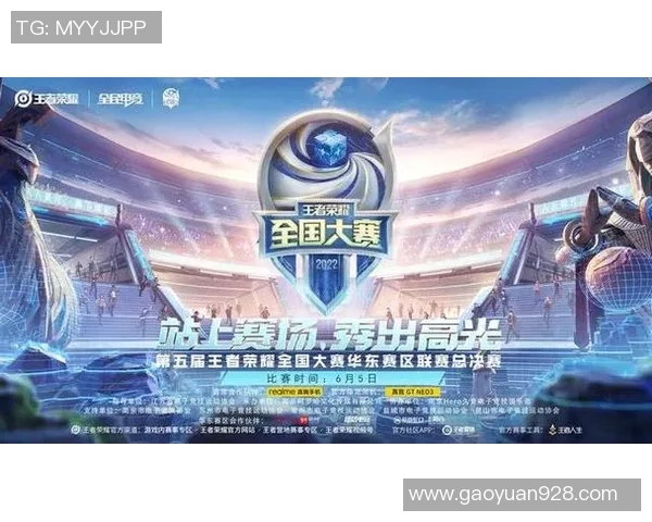 王牌对决熊猫体育深度解析联赛中最强对抗与矛盾冲突